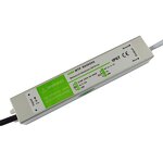 Waterproof LED Driver Manufacturer - IP67 12V 60W Constant Voltage CE RoHS Approved