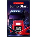 Car Jump Starter Power Bank Supplier - 56000mAh Lithium 12v/24v Pro Series with Peak 4000A