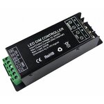 LED Dimmer Factory - 0-10V Remote Control Grow Light Triac 1-10V Dimmable Power Supply