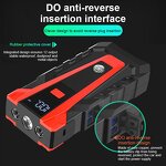 Car Jump Starter Power Bank Factory - Safety Hammer 12V Car Auto Starting Device Optional Air Pump