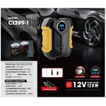 Car Air Pump Manufacturer - 12V Durable Portable Electric Compressor Tire Inflator