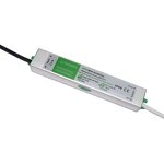 LED Driver Supplier - 12V 100W Waterproof IP67 CE RoHS Constant Voltage Electronic