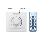IR LED Dimmer Manufacturer - Remote Control 110v 220v LED Light Dimmer Switch
