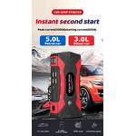 Smart Car Jump Starter Manufacturer - 12V Emergency Starting LED Lighter Safety Hammer Compass 600A