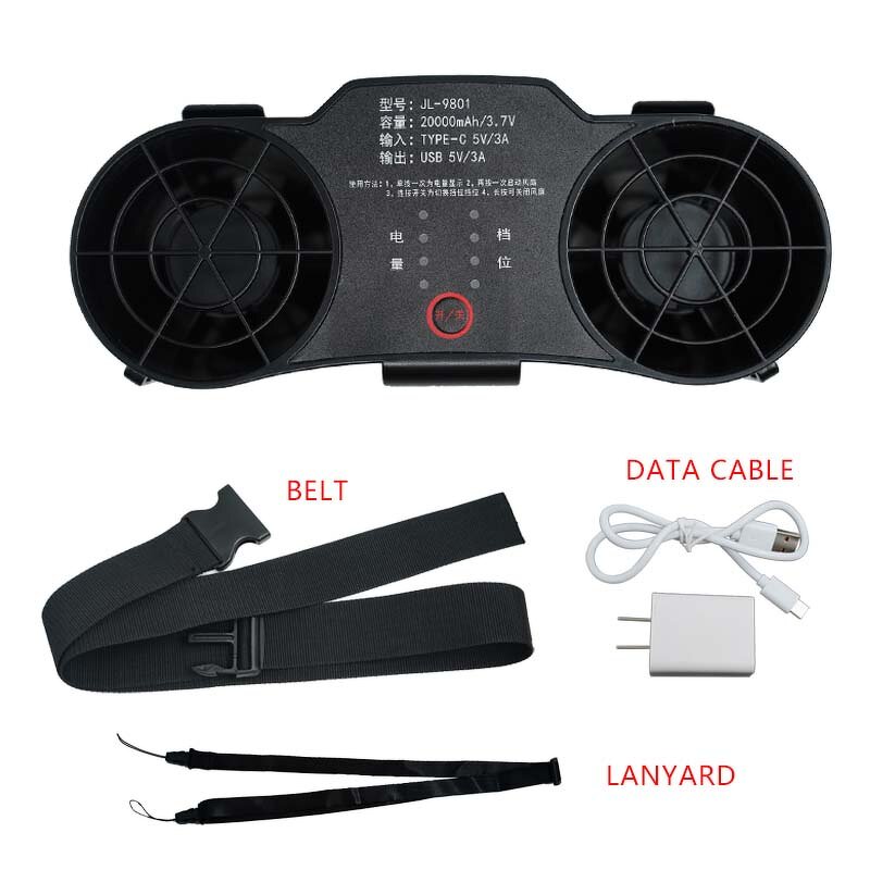 Vibrating Thermal Pad Manufacturer - Belt Waist Stomach Warm Recharge Big Size Winter Hand