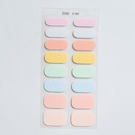 Non Toxic Nail Wraps Supplier - Customize 16 Strips Gel Full Cover Gradient Color