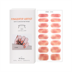 Metallic Nail Stickers Supplier - Custom 16-Strips Shiny Multi-patterned Press on Wraps