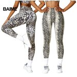 Seamless Leggings Manufacturer - Custom Gym Wear Sport High Quality Print