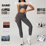Women Yoga Set Manufacturer - Custom Logo Backless Bra V Cut Legging Set