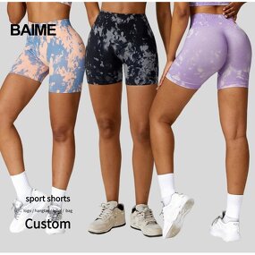 Leopard Print Yoga Set Supplier - Seamless Pants Stretch High Waist Shorts