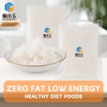 Shirataki Rice Manufacturer - Custom Konjac Wet Rice Meal Replacement