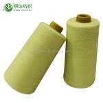 Para Aramid Spun Yarn - Fire Proof Cut Resistant Raw Yellow