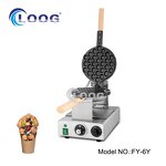Egg Bubble Waffle Machine - Commercial Aluminium Plate Eggette Puff Cone Maker