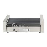 Hot Dog Roller Machine - Commercial Kitchen Equipment Electric Grill Stainless Steel