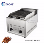 BBQ Grill Machine - Stainless Steel Commercial LPG Gas Lava Rock for Sale