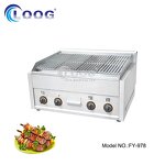 Gas BBQ Grill - High Quality Kitchen Equipment Commercial Lava Rock Counter Top