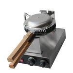 Egg Puff Maker - Best Selling 110V 220V Commercial Multi-Function Household