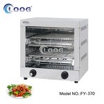 Salamander Oven - Stainless Steel Electric Salamander Cooking Machine Commercial Toaster