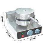 Waffle Maker - Commercial Single Plate 4 Grid Electric Professional Belgian