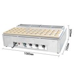 Red Bean Maker - High Efficient 48 Holes Electric Obanyaki Machine for Sale