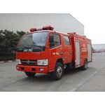 Fire Truck Manufacturer - XCM-G SG20 25L/S Fire Rated Flow Tank