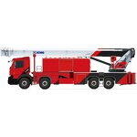 Fire Truck Manufacturer - XCM-G JP72S5 72m Rated Working Height Water and Foam