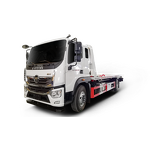 Wrecker Truck Manufacturer - FOTON ZQS5182TQZBP6 18ton Diesel