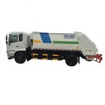 Garbage Truck Manufacturer - XZJ5160ZYSD5 8 Tons Compressed Light Truck China Brand New