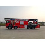 Fire Truck Manufacturer - XCM-G JP72S5 72m Rated Working Height Water and Foam