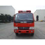 Fire Truck Manufacturer - XCM-G SG20 25L/S Fire Rated Flow Tank