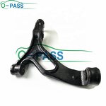 Front Lower Control Arm - OPASS for AUDI Q7 4L & VW Touareg & PORSCHE Cayenne