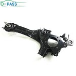 Rear Trailing Control Arm - for Ford MONDEO IV BA7 Fusion S-MAX GALAXY WA6