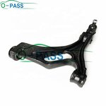 Front Lower Control Arm - OPASS for AUDI Q7 4L & VW Touareg & PORSCHE Cayenne