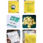 Snack Packing Machine Manufacturer - Universal Weighing 1-1000g Nuts Ice Candy Sugar