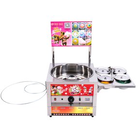 Cotton Candy Machine Manufacturer - Small Business Automatic with Poster and Bowl