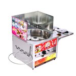 Cotton Candy Machine Manufacturer - Street Stand Gas Commercial with 12V Battery
