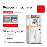 Popcorn Machine Manufacturer - Theatre 32 Oz Kettle Commercial Cinema Stainless Steel