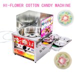 Cotton Candy Machine Manufacturer - Commercial Gas Automatic Candy Floss for Snack