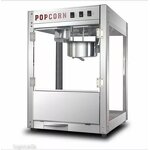 Popcorn Machine Manufacturer - Stainless Steel Commercial Electric 1400W Table Top