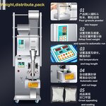 Cup Sealer Machine Manufacturer - Manual 300-500 Cup/h Boba Tea 90/95mm Diameter