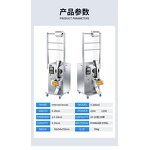 Snack Packing Machine Manufacturer - Universal Weighing 1-1000g Nitrogen Puffed Food