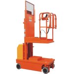 Order Picker Tool Manufacturer - Strong Power 6m Hydraulic Steering Vertical Telescopic Platform Lift 160kg