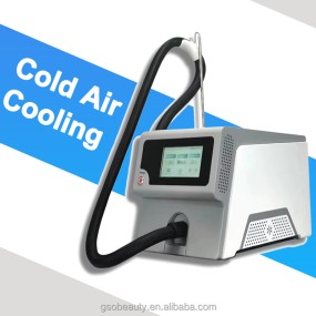 Skin Cooling Machine Supplier - Portable Cold Air Pain Reduction