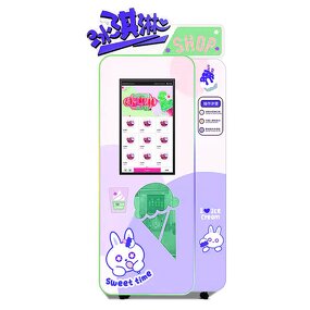 Recycling Vending Machine - Reverse Mall Mobile Phone