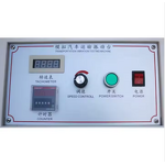 Vibration Tester - Digital Transport 220V for Package Box