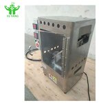 Flammability Testing Equipment - 16 CFR Part 1611 SPI Fire Testing