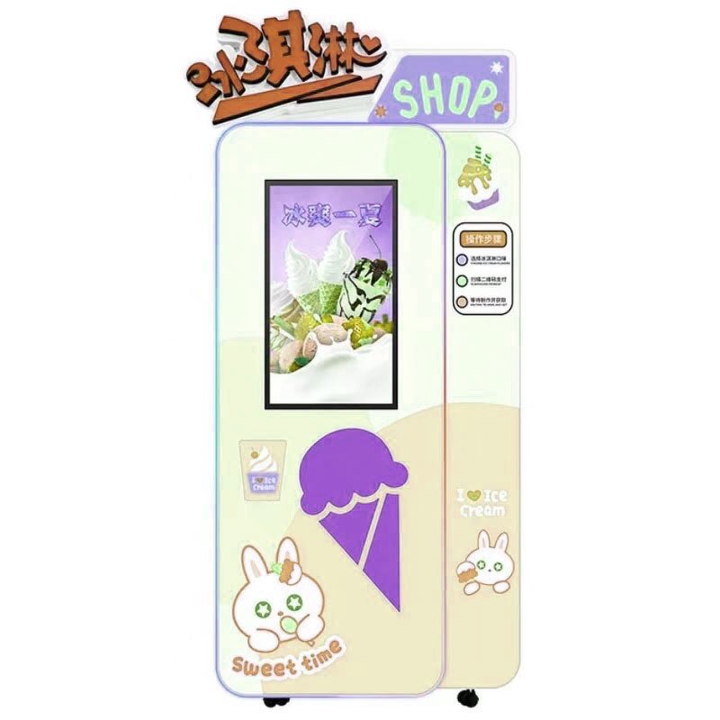 Soft Ice Cream Vending Machine - Commercial Snack Machines Manufacturer