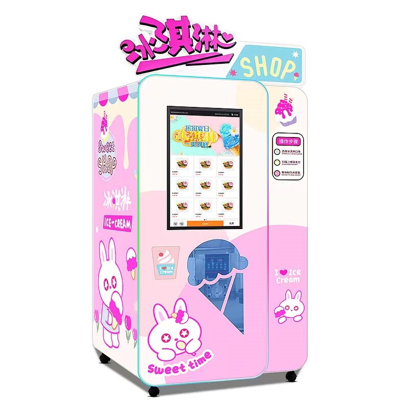 Soft Ice Cream Vending Machine - Automatic for Schools