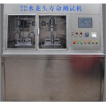 Water Tap Test Machine - Shower Life Time Endurance