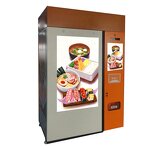 Pizza Oven Vending Machine - Digital Ice Cream Frozen Food Mini